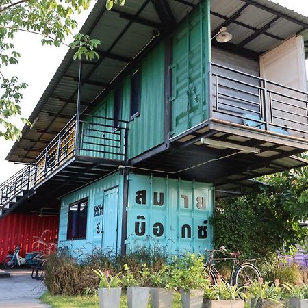 Smile Box Coffee & Resort Nong Hin Zewnętrze zdjęcie