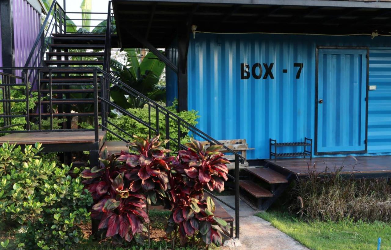 Smile Box Coffee & Resort Nong Hin Zewnętrze zdjęcie
