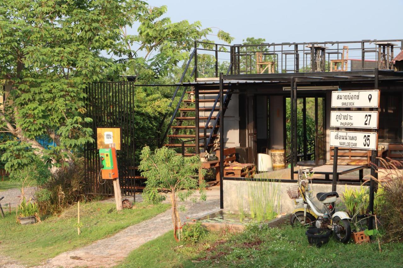 Smile Box Coffee & Resort Nong Hin Zewnętrze zdjęcie
