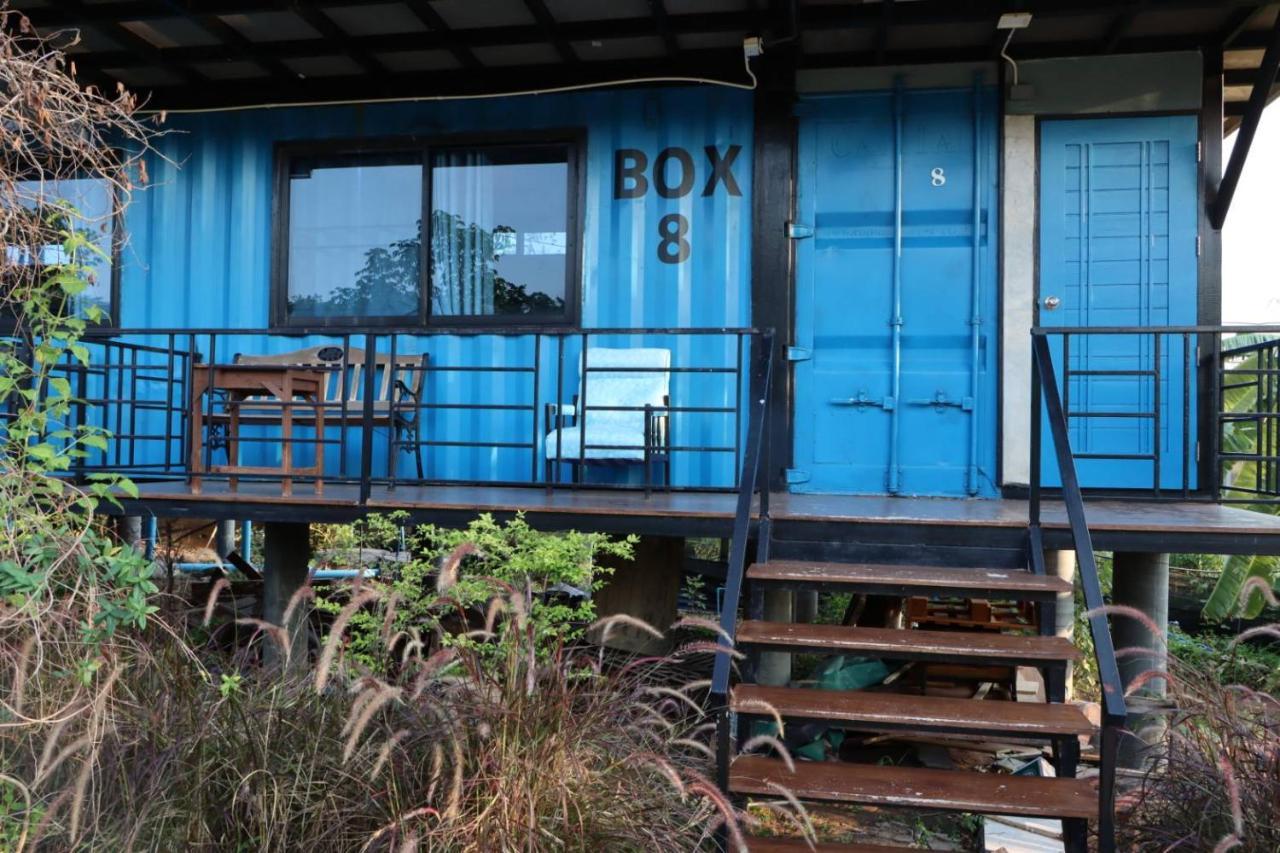 Smile Box Coffee & Resort Nong Hin Zewnętrze zdjęcie