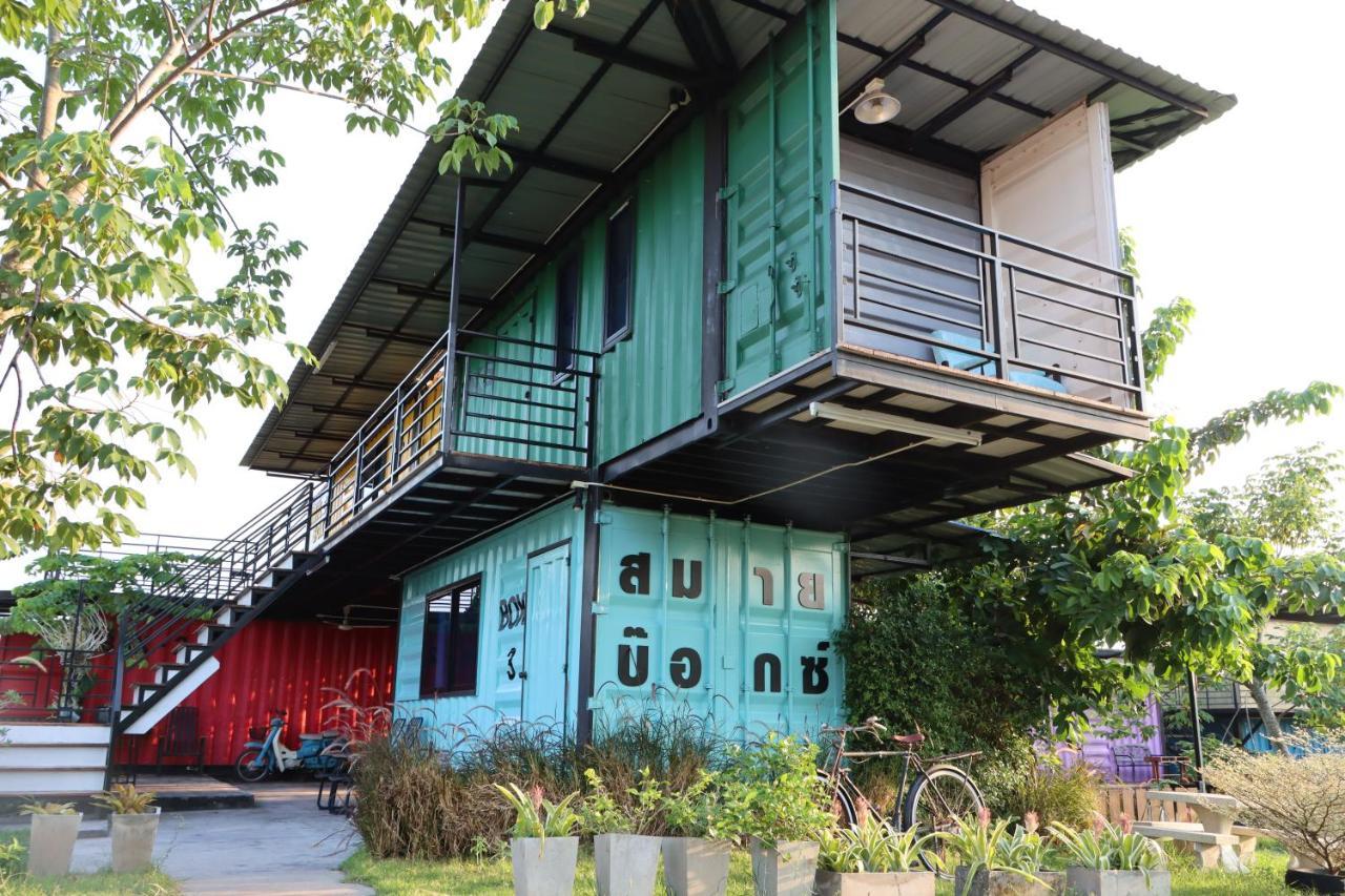 Smile Box Coffee & Resort Nong Hin Zewnętrze zdjęcie