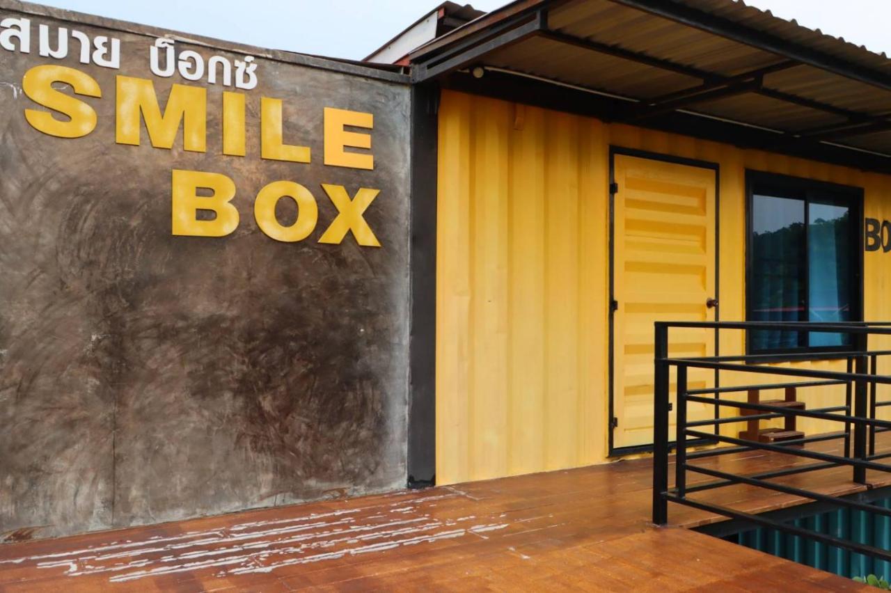 Smile Box Coffee & Resort Nong Hin Zewnętrze zdjęcie