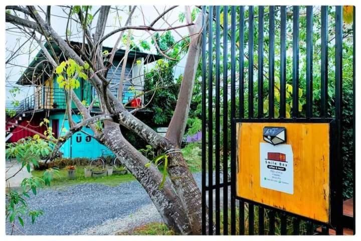 Smile Box Coffee & Resort Nong Hin Zewnętrze zdjęcie