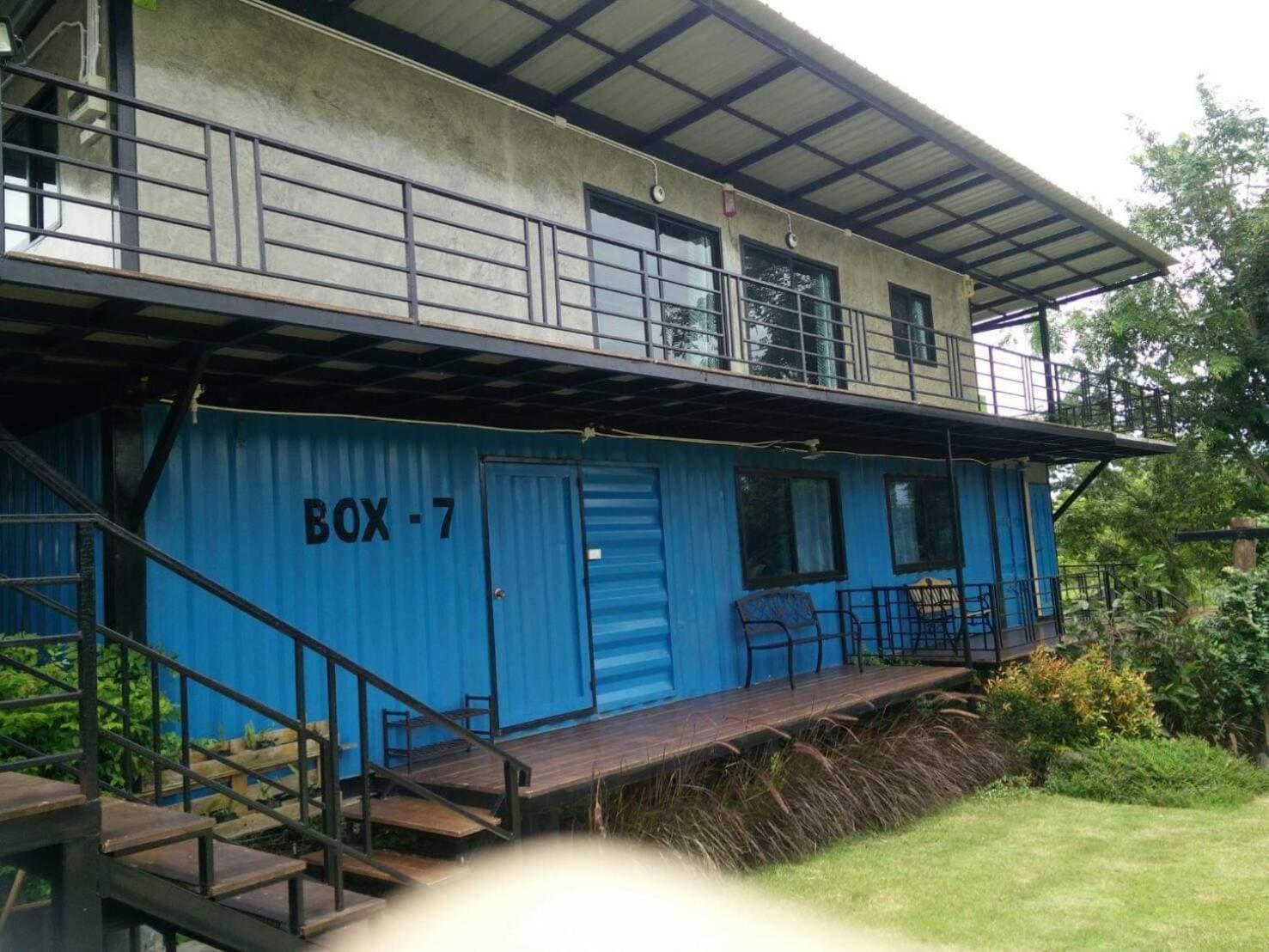 Smile Box Coffee & Resort Nong Hin Pokój zdjęcie