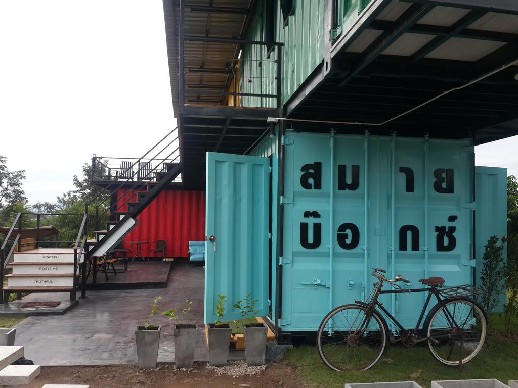 Smile Box Coffee & Resort Nong Hin Zewnętrze zdjęcie